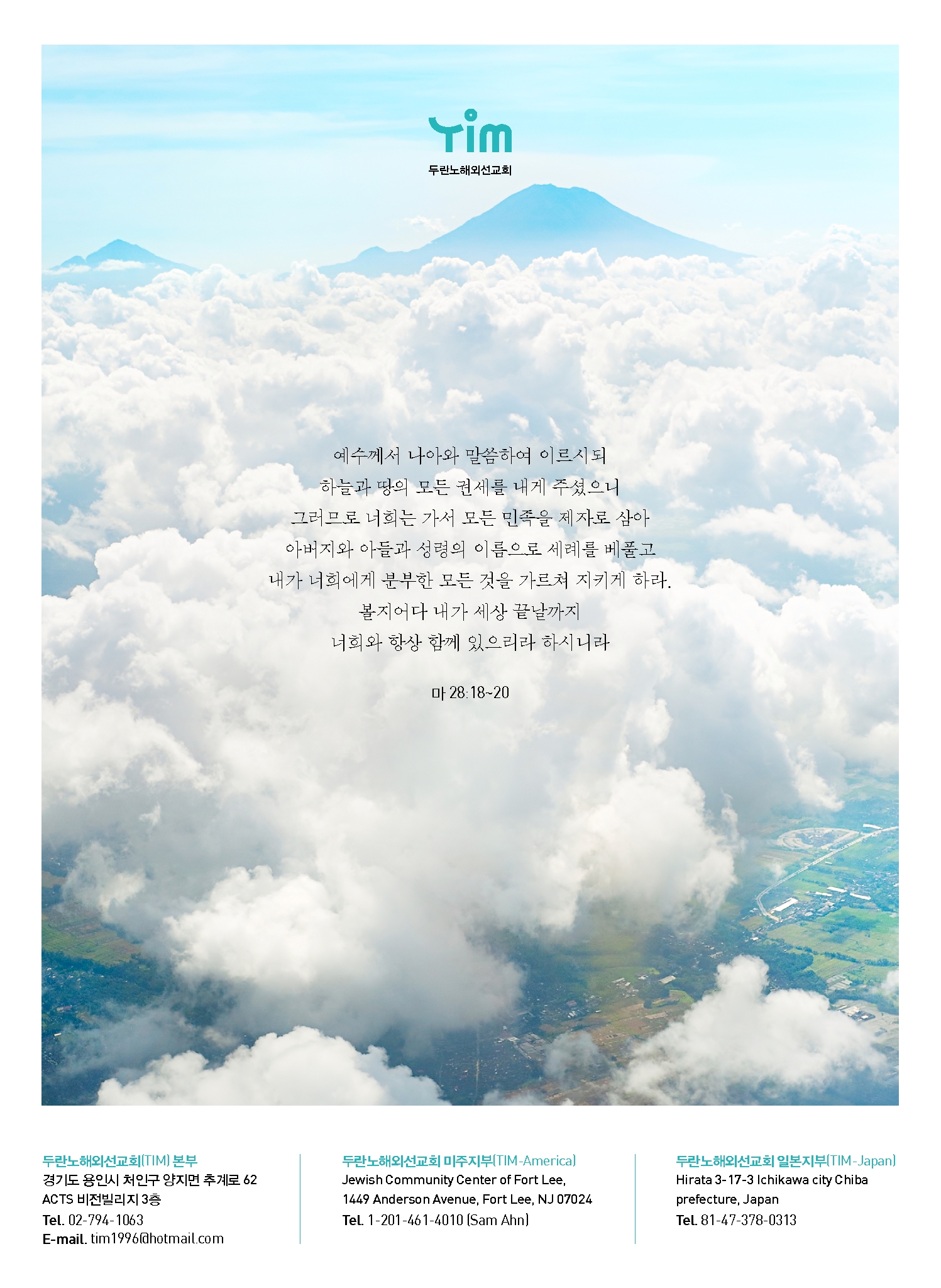 최신글