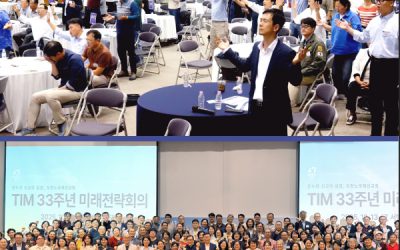 소식지_2025겨울호_Vol33호